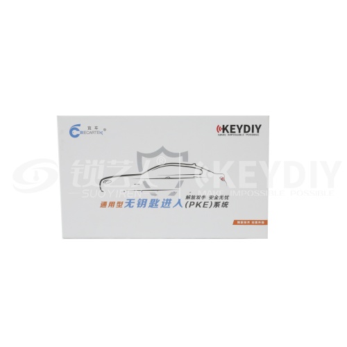 KD-通用智能卡无钥匙进入升级套件（不带遥控） 转接盒 智能卡转接