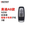 KD-HZ08奥迪A8款-后加装智能卡专用子机-3键