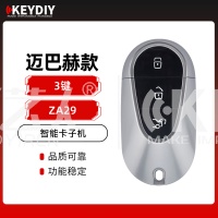  KD-ZA29新奔驰款智能卡子机-3键