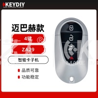  KD-ZA29新奔驰款智能卡子机-4键 迈巴赫款子机