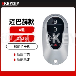  KD-ZA29新奔驰款智能卡子机-4键 迈巴赫款子机