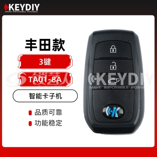 KD-TA01丰田8A智能卡-3键