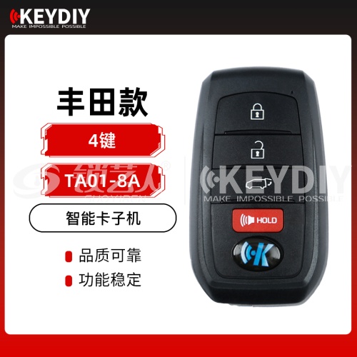 KD-TA01丰田8A智能卡-4键