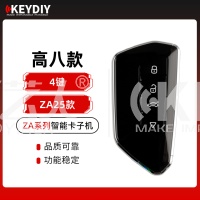 KD-ZA25高8款智能卡子机-4键