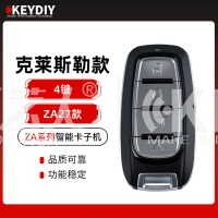 KD-ZA27克莱斯勒款智能卡子机-4键