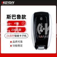 KD-ZA41斯巴鲁款智能卡子机-4键
