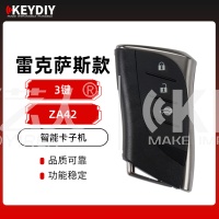 KD-ZA42雷克萨斯款智能卡子机-3键