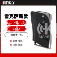 KD-ZA42雷克萨斯款智能卡子机-4键