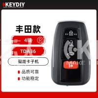 KD-TDA36丰田款智能卡子机-4键