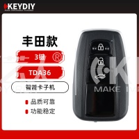 KD-TDA36丰田款智能卡子机-3键