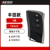 KD-TDA42雷克萨斯款智能卡子机-3键