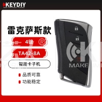 KD-TA42雷克萨斯款智能卡子机-4键-8A芯片