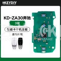 KD-ZA30奔驰智能卡子机主板-3键