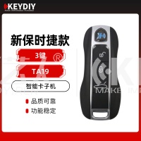 KD-TA19新保时捷款智能卡子机-3键