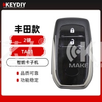 KD-TA01丰田款智能卡子机-2键-8A芯片