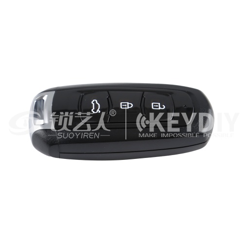 KD-ZA45吉利款智能卡子机-3键-NXP