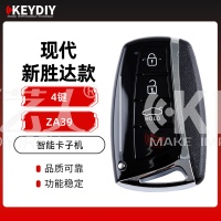  KD-ZA39现代新胜达款智能卡子机-4键