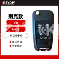 KD-NA18老款别克多功能子机-3键