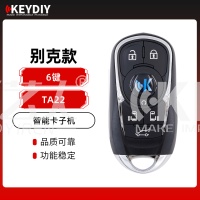 KD-TA22别克款智能卡子机-6键