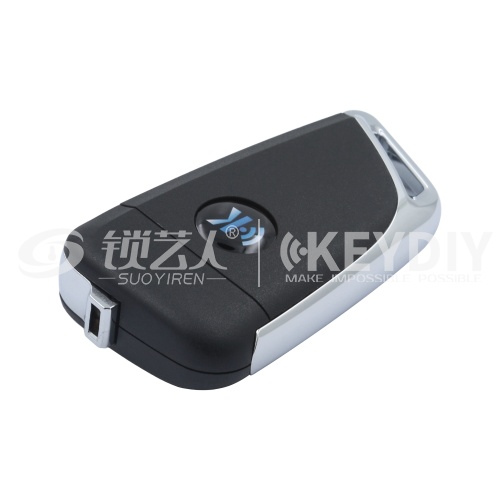 KD-A59江淮款折叠有线子机-3键