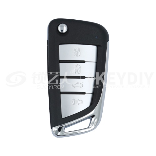 KD-A59江淮款折叠有线子机-4键