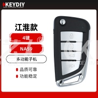 KD-NA59江淮款多功能子机-4键