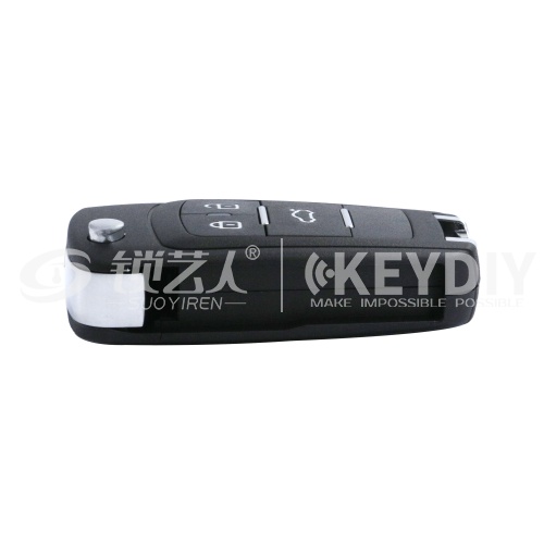 KD-B18别克款子机 -4键 英文版
