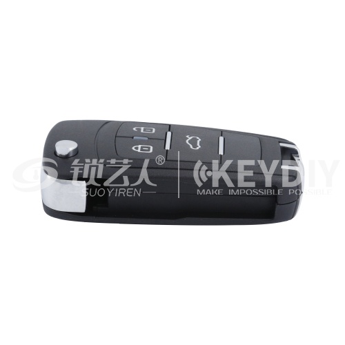 KD-NB18别克多功能子机-4键 英文版