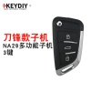 KD NA29-刀锋款多功能子机-3键