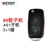 A01生成型专用B5款遥控器-2+1键  KD X1/KD600通用
