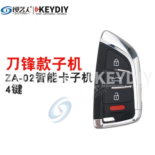 KD智能卡子机BM刀锋款KDX1子机KD精灵2子机智能卡子机ZA02 3键4键