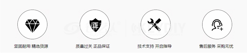 KD一键启动远程启动无钥匙进入套装 一键启动钥匙 一键启动改装