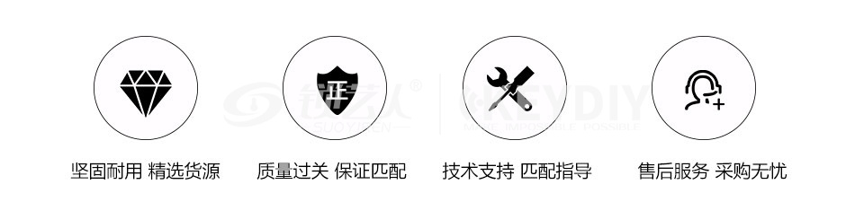 KD A29 刀锋款子机 汽车遥控器 KD刀锋款子机-3键